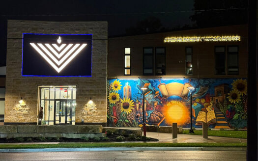 Chabad Center for Jewish Life at KU to celebrate grand opening of new center